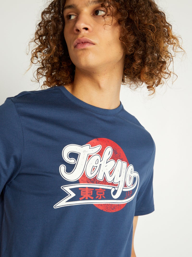 Tee-shirt en jersey avec imprimé Bleu - Kiabi