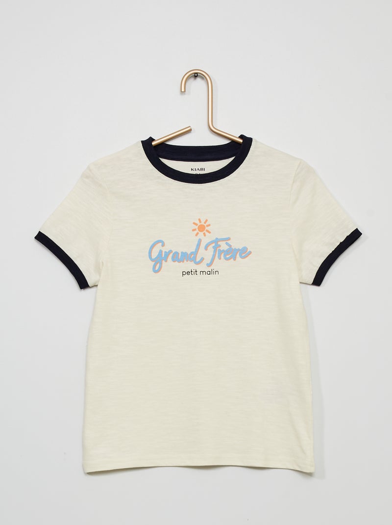Tee-shirt 'Grand Frère' écru - Kiabi