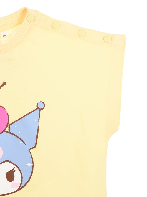 Tee-shirt imprimé - Facile à enfiler - Kiabi