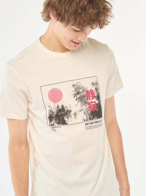 Tee-shirt imprimé à manches courtes - Kiabi