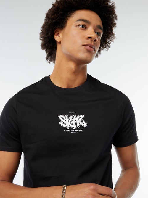 Tee-shirt imprimé à manches courtes - Kiabi