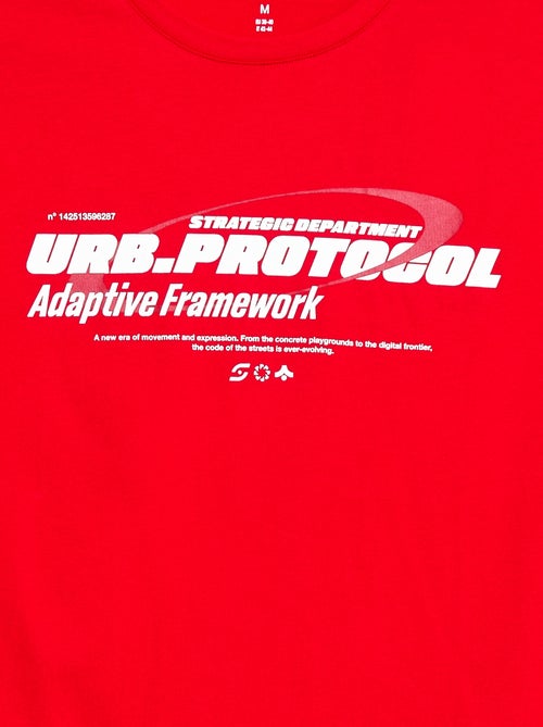 Tee-shirt imprimé à manches courtes - Kiabi