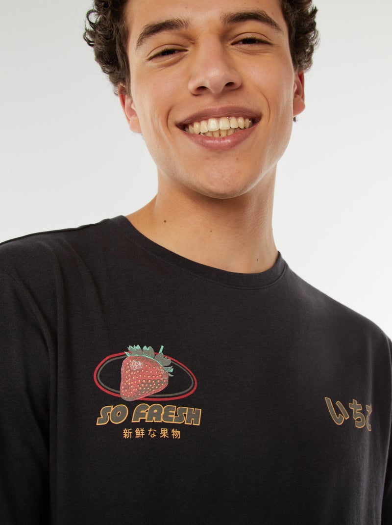 Tee-shirt imprimé à messages GRIS - Kiabi