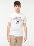 Tee-shirt imprimé 'One Piece' Blanc - Kiabi