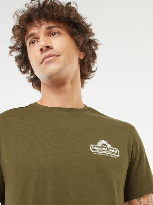 Tee-shirt manches courtes imprimé - Kiabi