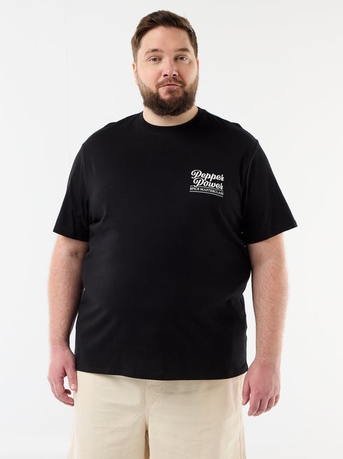 Tee-shirt manches courtes imprimé - Kiabi