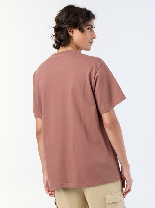 Tee-shirt uni coupe confort fit / oversize à manches courtes - Kiabi Tee-shirt uni coupe confort fit / oversize à manches courtes - Kiabi
