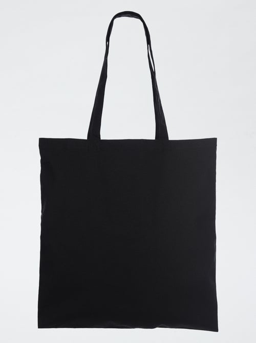 Tote-bag football sous licence officielle de La Coupe du Monde de la FIFA 26™ - Kiabi