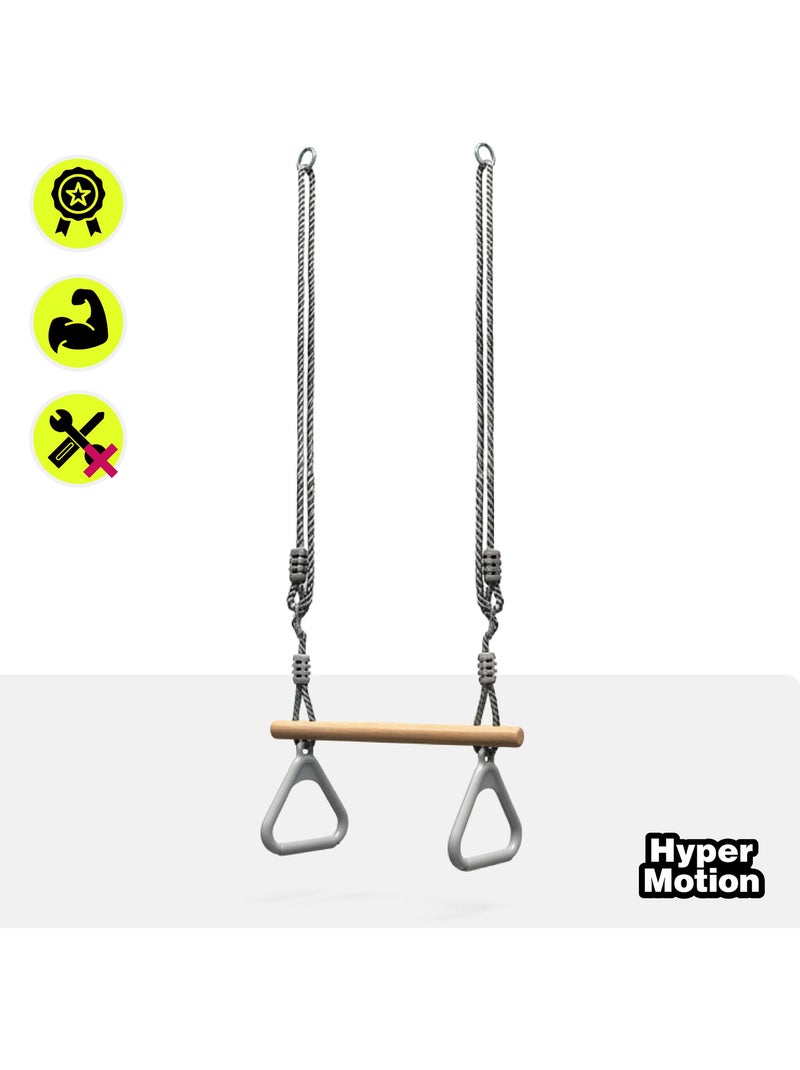 Trapèze de gymnastique enfant hypermotion avec anneaux et barre en bois dès 3 ans Gris - Kiabi