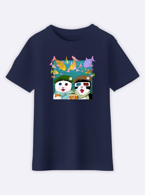 Tshirt Enfant 3D - Kiabi