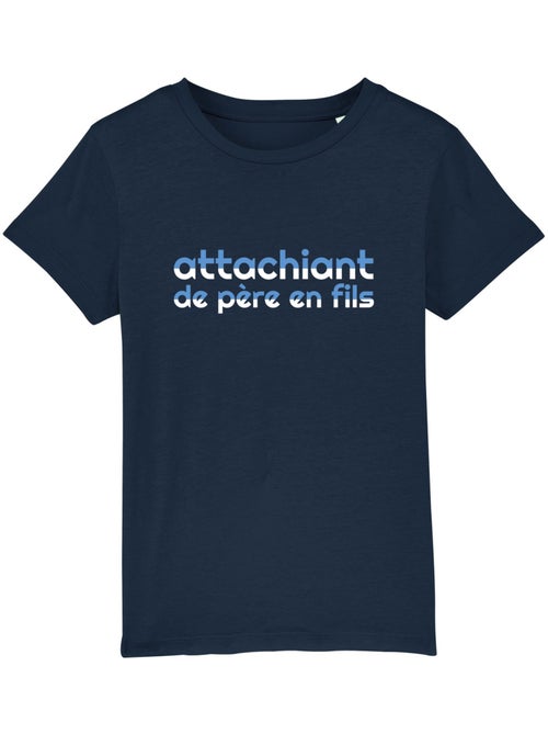 Tshirt Enfant ATTACHIANT DE PÈRE EN FILS 2 - Kiabi Tshirt Enfant ATTACHIANT DE PÈRE EN FILS 2 - Kiabi
