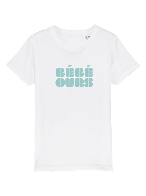 Tshirt Enfant BEBE OURS 2 BOY - Kiabi Tshirt Enfant BEBE OURS 2 BOY - Kiabi