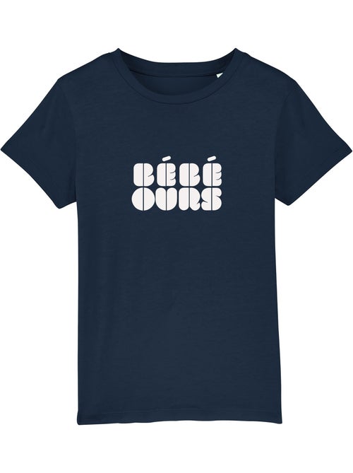 Tshirt Enfant BEBE OURS 2 BOY - Kiabi Tshirt Enfant BEBE OURS 2 BOY - Kiabi