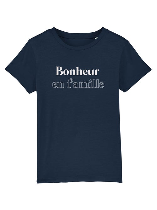 Tshirt Enfant BONHEUR EN FAMILLE - Kiabi Tshirt Enfant BONHEUR EN FAMILLE - Kiabi