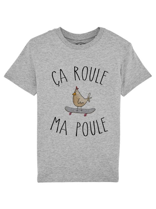 Tshirt Enfant CA ROULE MA POULE - Kiabi