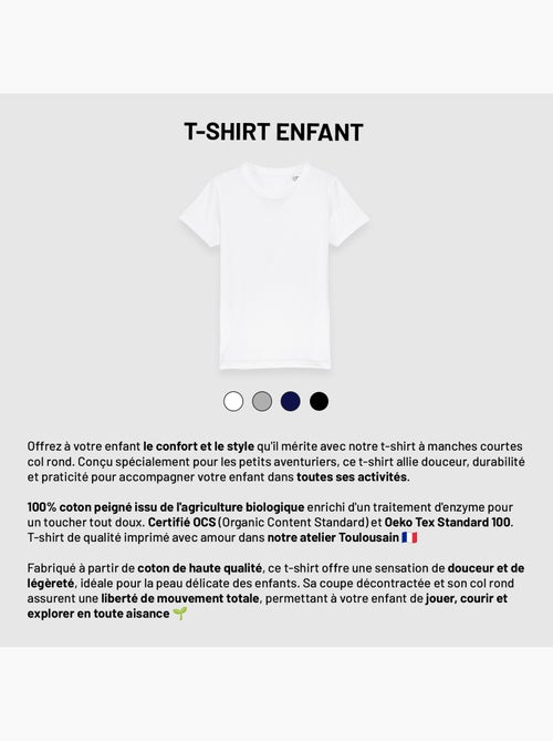Tshirt Enfant COOL KIND - Kiabi Tshirt Enfant COOL KIND - Kiabi