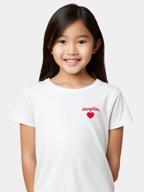 Tshirt Enfant DAUGHTER CŒUR - Kiabi Tshirt Enfant DAUGHTER CŒUR - Kiabi