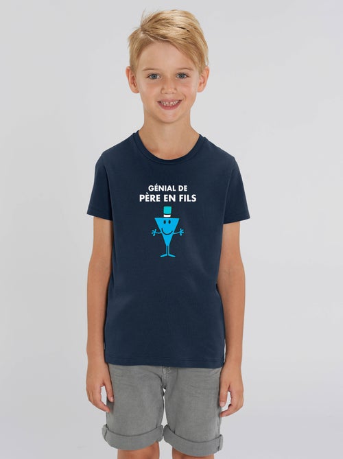 Tshirt Enfant GENIAL DE PERE EN FILS - Kiabi