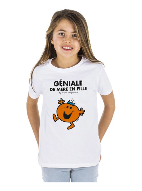Tshirt Enfant GÉNIALE DE MÈRE EN FILLE - Kiabi Tshirt Enfant GÉNIALE DE MÈRE EN FILLE - Kiabi