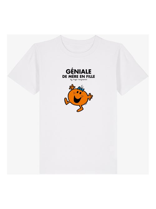 Tshirt Enfant GÉNIALE DE MÈRE EN FILLE - Kiabi Tshirt Enfant GÉNIALE DE MÈRE EN FILLE - Kiabi