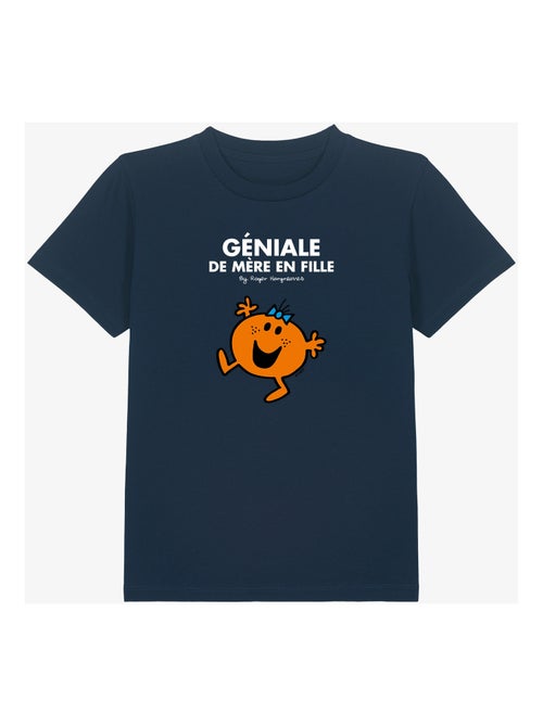 Tshirt Enfant GÉNIALE DE MÈRE EN FILLE - Kiabi Tshirt Enfant GÉNIALE DE MÈRE EN FILLE - Kiabi