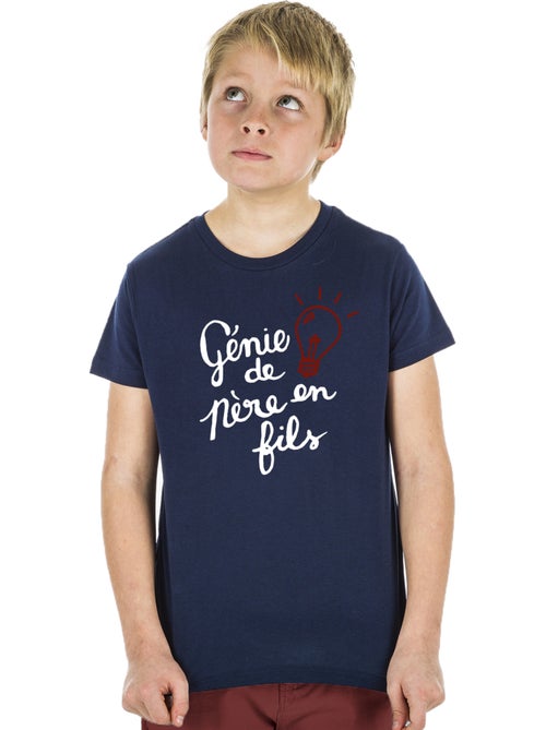 Tshirt Enfant GÉNIE DE PÈRE EN FILS - Kiabi