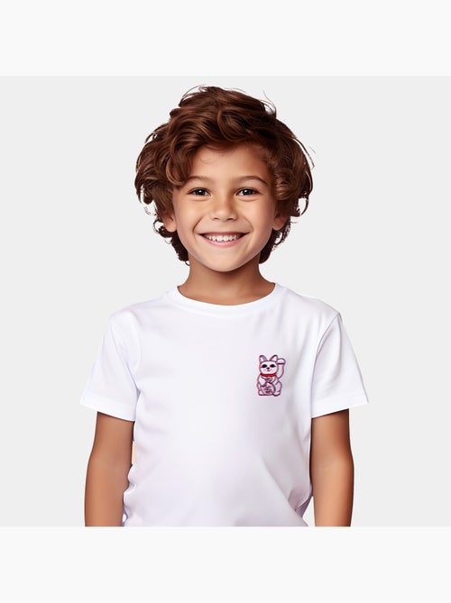 Tshirt Enfant GLITCH CAT - Kiabi