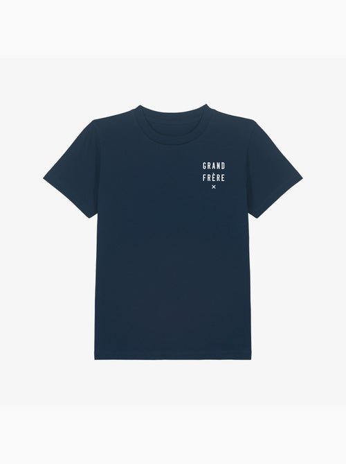 Tshirt Enfant GRAND FRÈRE X CŒUR WAF - Kiabi