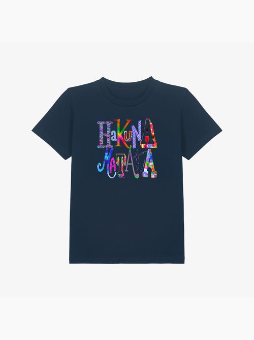 Tshirt Enfant HAKUNA MATATA COLOR - Kiabi Tshirt Enfant HAKUNA MATATA COLOR - Kiabi