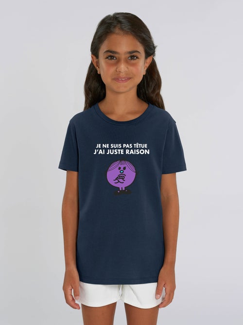 Tshirt Enfant JE NE SUIS PAS TETUE J AI JUSTE RAISON - Kiabi Tshirt Enfant JE NE SUIS PAS TETUE J AI JUSTE RAISON - Kiabi