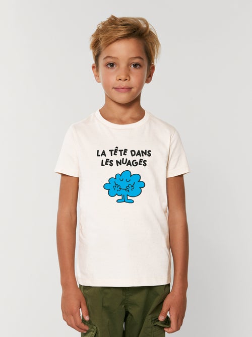 Tshirt Enfant LA TETE DANS LES NUAGES 2 - Kiabi Tshirt Enfant LA TETE DANS LES NUAGES 2 - Kiabi