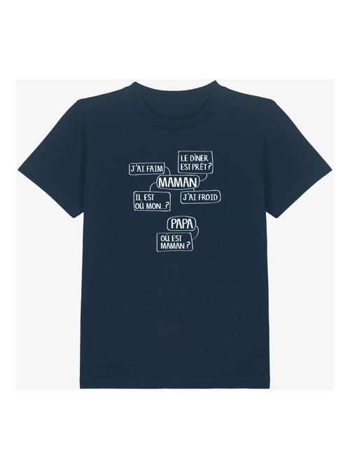 Tshirt Enfant MAMAN J'AI FAIM, LE DINER EST PRÊT ? IL EST OÙ MON ?... - Kiabi Tshirt Enfant MAMAN J'AI FAIM, LE DINER EST PRÊT ? IL EST OÙ MON ?... - Kiabi