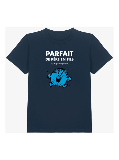 Tshirt Enfant PARFAIT DE PÈRE EN FILS - Kiabi