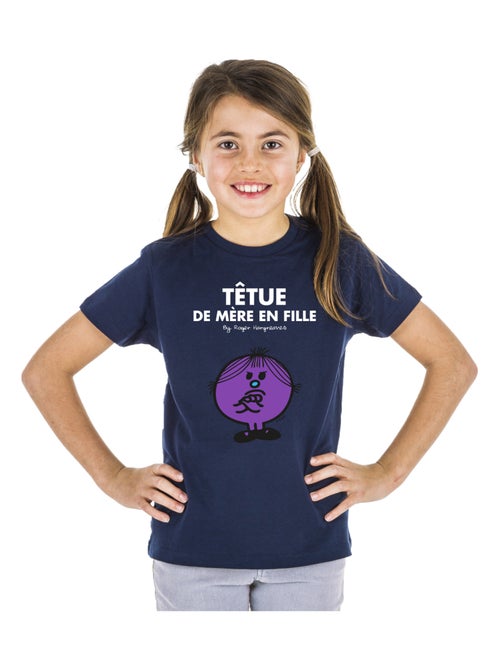 Tshirt Enfant TÊTUE DE MÈRE EN FILLE - Kiabi Tshirt Enfant TÊTUE DE MÈRE EN FILLE - Kiabi
