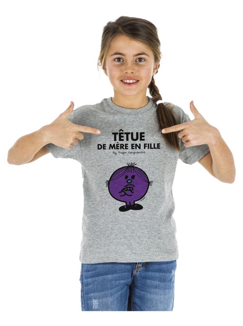 Tshirt Enfant TÊTUE DE MÈRE EN FILLE - Kiabi Tshirt Enfant TÊTUE DE MÈRE EN FILLE - Kiabi