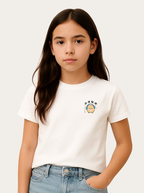 Tshirt Enfant TORC RAMEN HEADPHONES - Kiabi Tshirt Enfant TORC RAMEN HEADPHONES - Kiabi