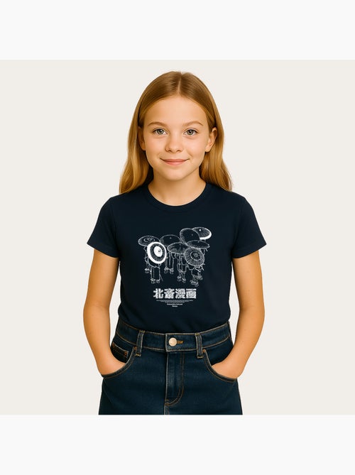 Tshirt Kinder APOH HOKUSAI MANGA - Kiabi Tshirt Kinder APOH HOKUSAI MANGA - Kiabi