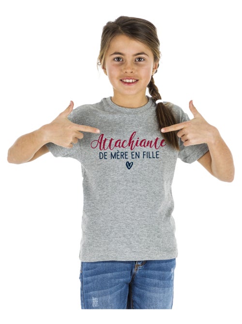 Tshirt Kinder ATTACHIANTE DE MÈRE EN FILLE - Kiabi Tshirt Kinder ATTACHIANTE DE MÈRE EN FILLE - Kiabi