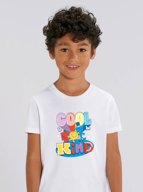 Tshirt Kinder COOL KIND - Kiabi Tshirt Kinder COOL KIND - Kiabi