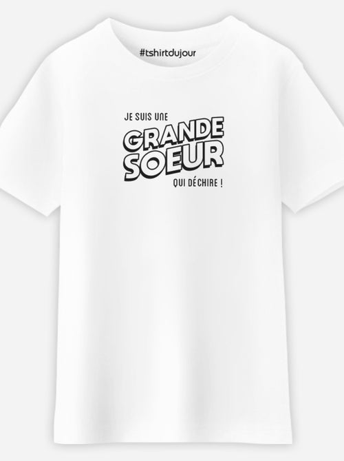 Tshirt Kinder GRANDE SŒUR QUI DECHIRE - Kiabi Tshirt Kinder GRANDE SŒUR QUI DECHIRE - Kiabi