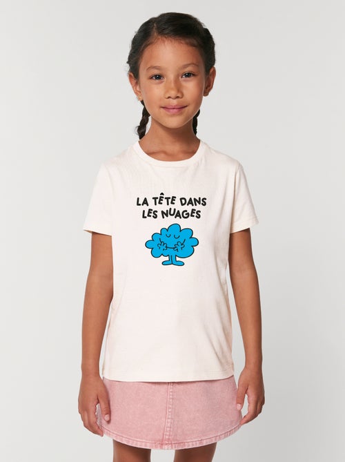 Tshirt Kinder LA TETE DANS LES NUAGES 2 - Kiabi Tshirt Kinder LA TETE DANS LES NUAGES 2 - Kiabi