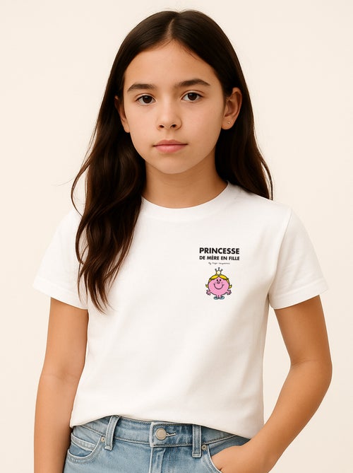 Tshirt Kinder PRINCESSE DE MÈRE EN FILLE CŒUR - Kiabi Tshirt Kinder PRINCESSE DE MÈRE EN FILLE CŒUR - Kiabi