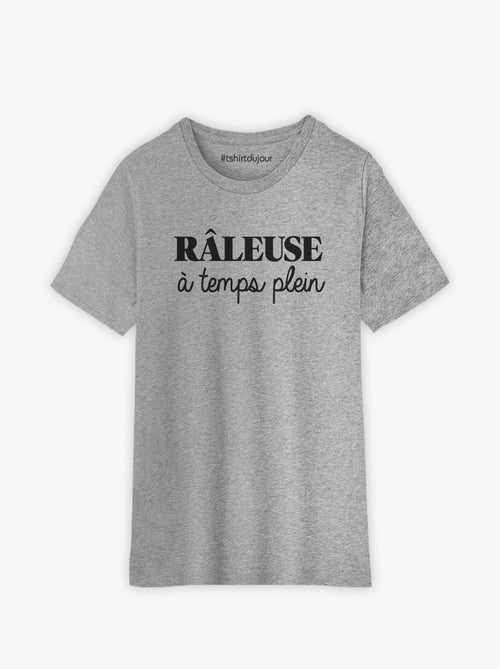 Tshirt Kinder RALEUSE A TEMPS PLEIN - Kiabi Tshirt Kinder RALEUSE A TEMPS PLEIN - Kiabi