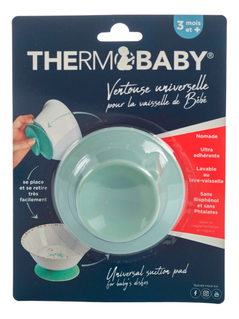Ventouse universelle Vert - Kiabi