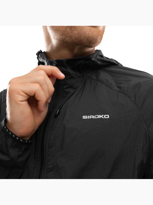 Veste coupe-vent running homme fitness homme bund - Kiabi