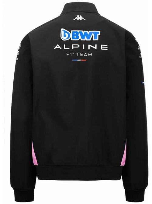 Veste Garçon Kappa - Kiabi
