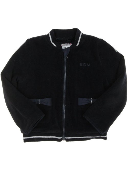 Veste Polaire Fille - Kiabi Veste Polaire Fille - Kiabi