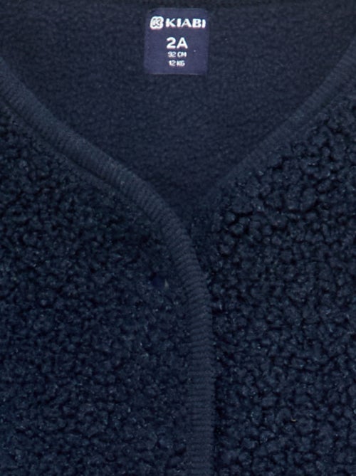 Veste sans manches effet moutonné - Kiabi