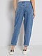     Mom jeans met hoge taille afbeelding 4
