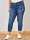     Rechte jeans met versleten plekken afbeelding 6
